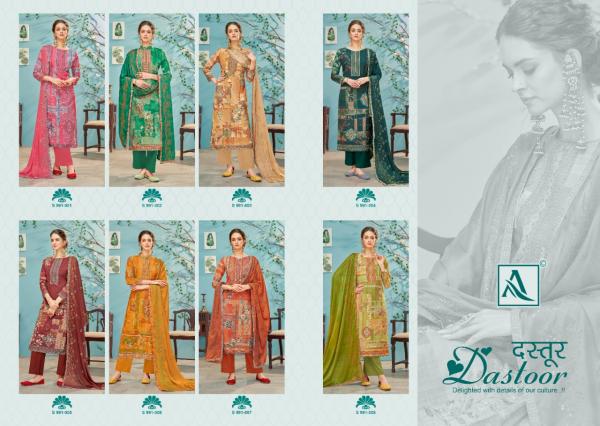 Alok Dastoor Masline Digital Print Designer Dress Material